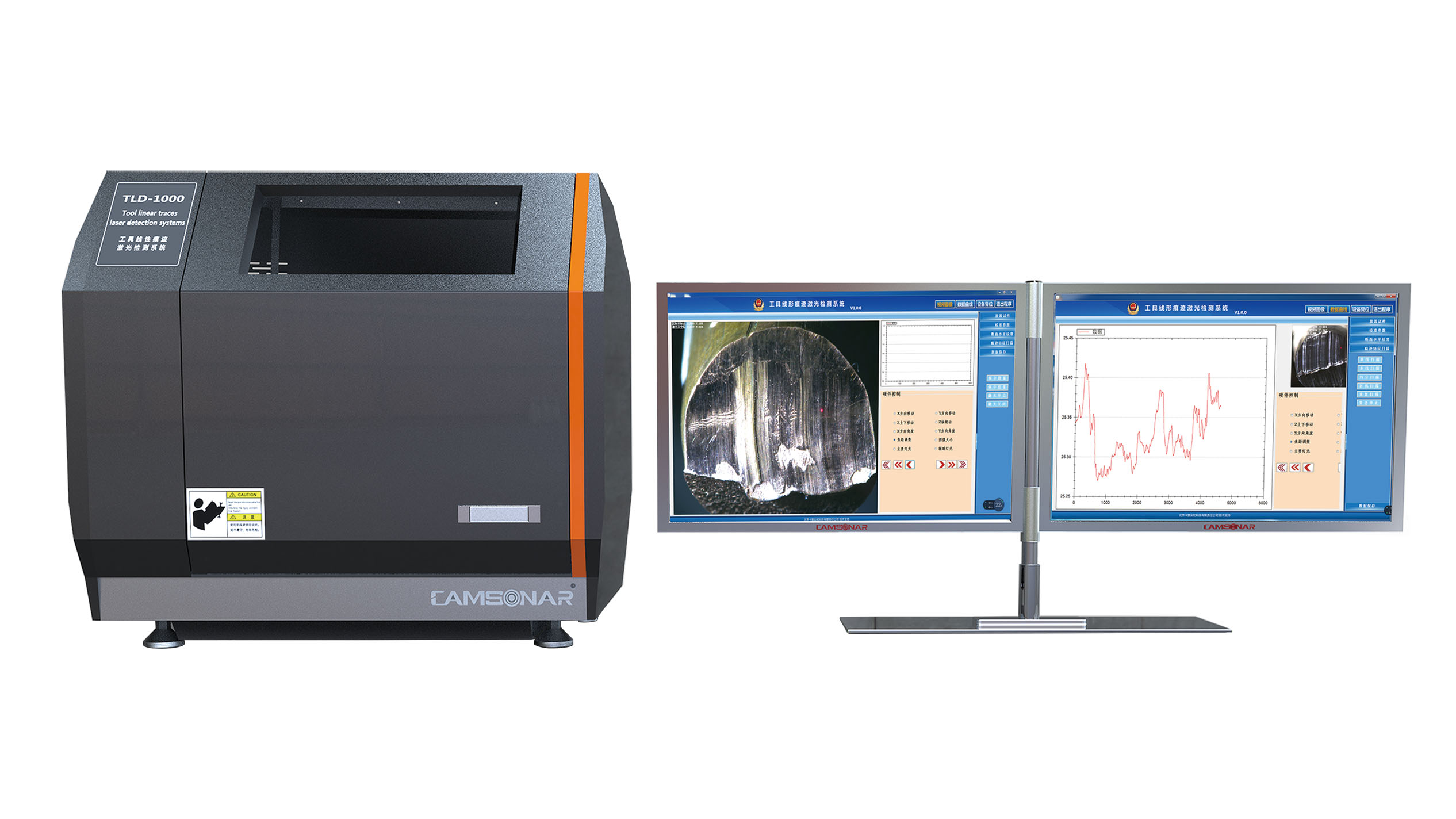 Linear Toolmark Laser Detection System Camsonar Forensics